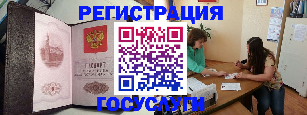 найти адрес прописки в Владимирской области